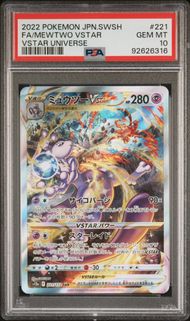 PSA 10 - Vstar Universe (Japanese) - Mewtwo Vstar