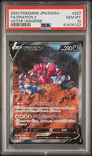PSA 10 - Vstar Universe (Japanese) - Drapion V