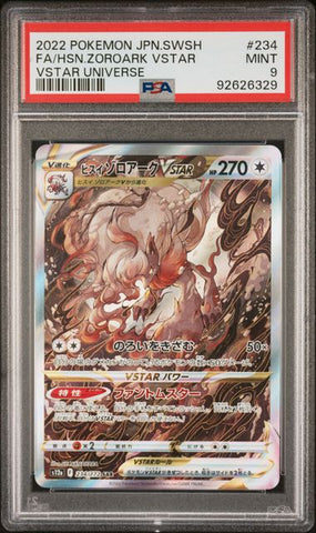 PSA 9 - Vstar Universe (Japanese) - Hisuian Zoroark Vstar #234
