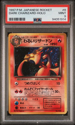 PSA 9 - Japanese Rocket - Dark Charizard Holo #6
