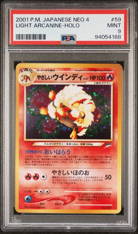PSA 9 - Japanese Neo 4 - Light Arcanine Holo #59