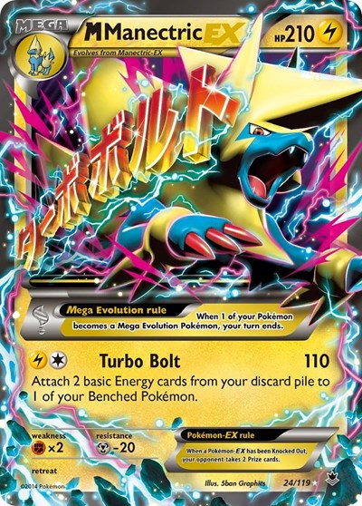 M Manectric EX - (24/119) - XY - Phantom Forces - (Ultra Rare)