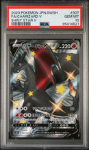 PSA 10 - Shiny Star V (Japanese) - Charizard V