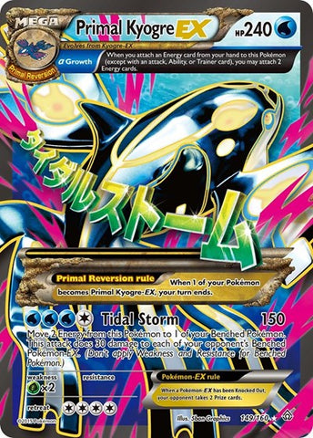 Primal Kyogre EX (Alpha 149) - (149/160) - XY - Primal Clash - (Ultra Rare)