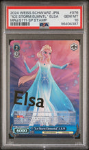 PSA 10 - WS Disney Mirrorverse (Japanese) - Ice Storm Elemental Elsa - Stamp