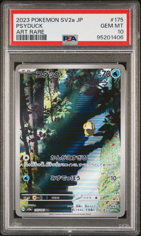 PSA 10 - Japanese Pokemon 151 - Psyduck #175