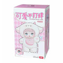 Nommi - Loveliness Never Ends