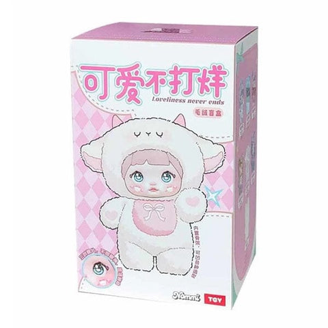 Nommi - Loveliness Never Ends