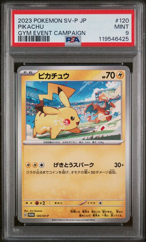 PSA 9 - Gym Event Campaign SV-P Japanese - Pikachu #120