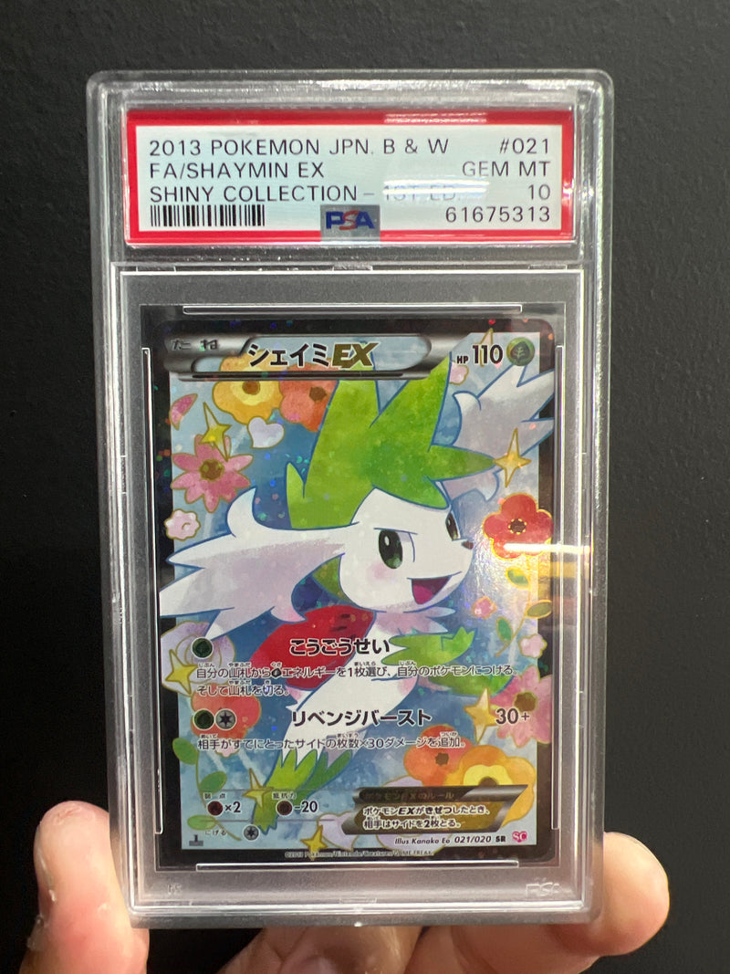 PSA 10 - Shiny Collection 1st Edition  - Shaymin EX