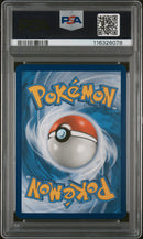 PSA 9 - Cosmic Eclipse - Steelix