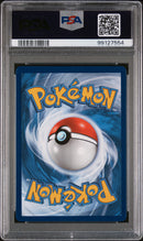 PSA 10 - Cosmic Eclipse - Arceus/Dialga/Palkia GX
