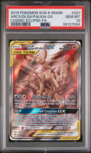 PSA 10 - Cosmic Eclipse - Arceus/Dialga/Palkia GX