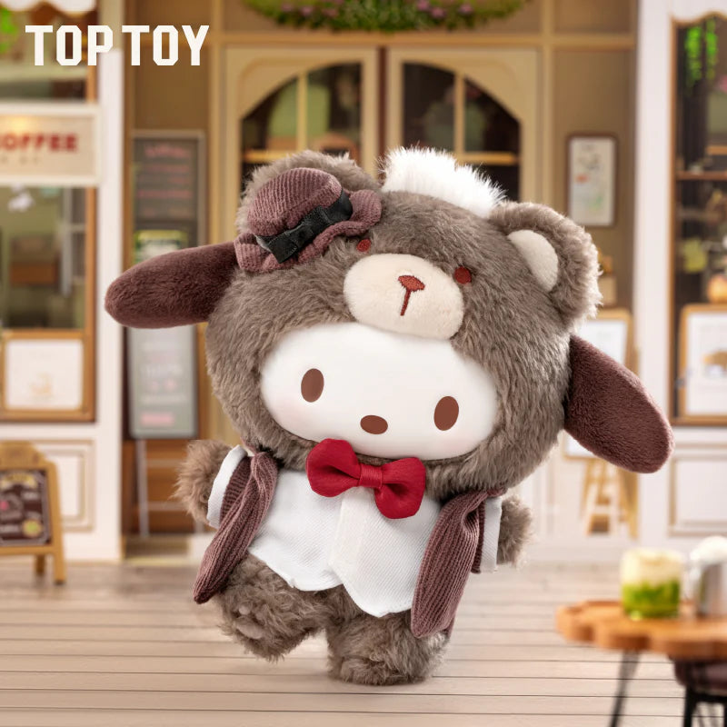 Afternoon Tea Series Vinyl Plush Keychains Gift Blind Box