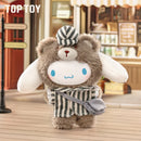 Afternoon Tea Series Vinyl Plush Keychains Gift Blind Box