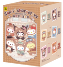 Afternoon Tea Series Vinyl Plush Keychains Gift Blind Box