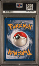 PSA 8 - 1999 Base Set Unlimited - Gyarados Holo