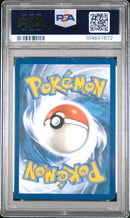 PSA 10 - Silver Tempest - Altaria