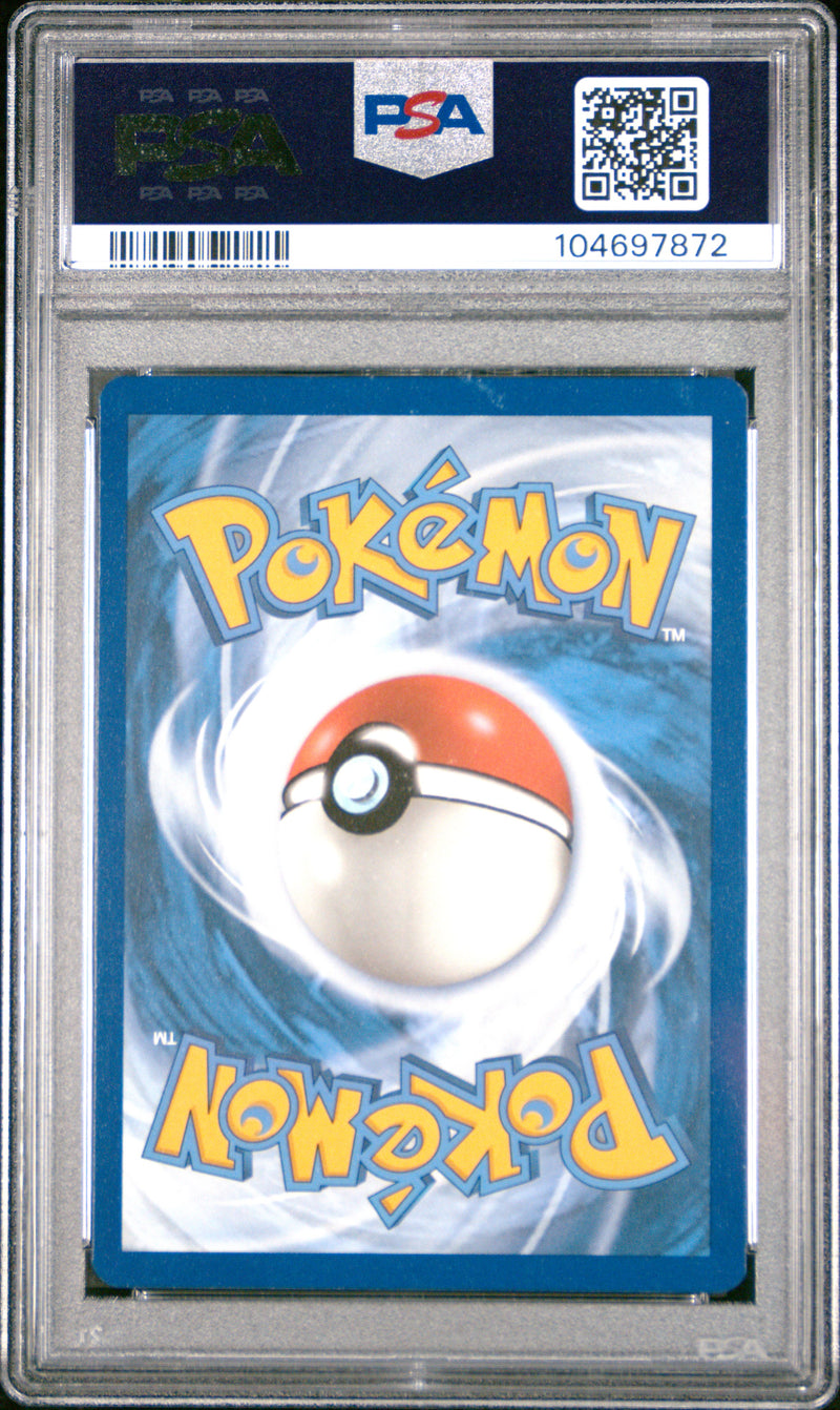 PSA 10 - Silver Tempest - Altaria
