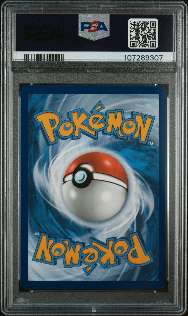 PSA 10 - Paradox Rift - Altaria EX