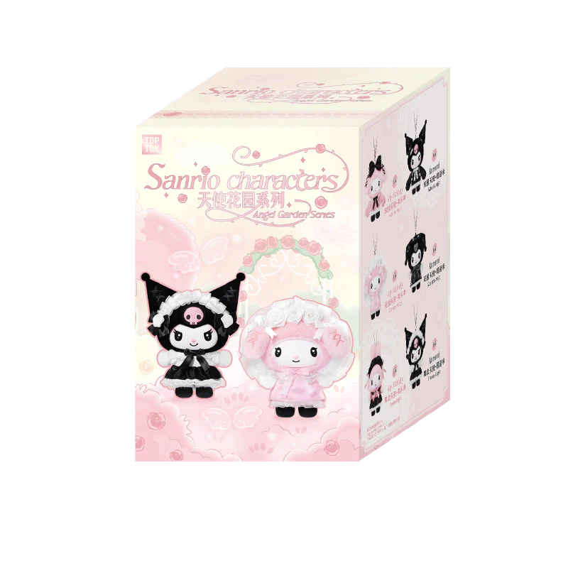 Angel Garden Series Plush Vinyl Keychain Gift Blind Box