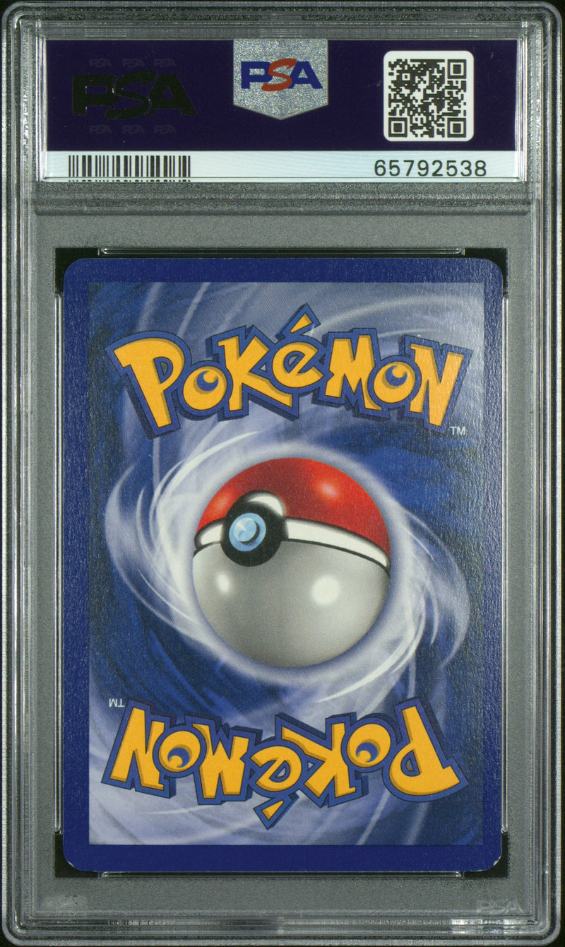 PSA 8 - Fossil 1st Edition  - Articuno Holo