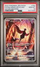 PSA 10 - Vstar Universe - Articuno
