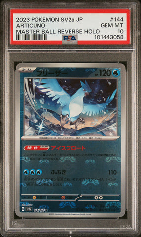 PSA 10 - Pokemon 151 (Japanese) - Articuno Masterball #144