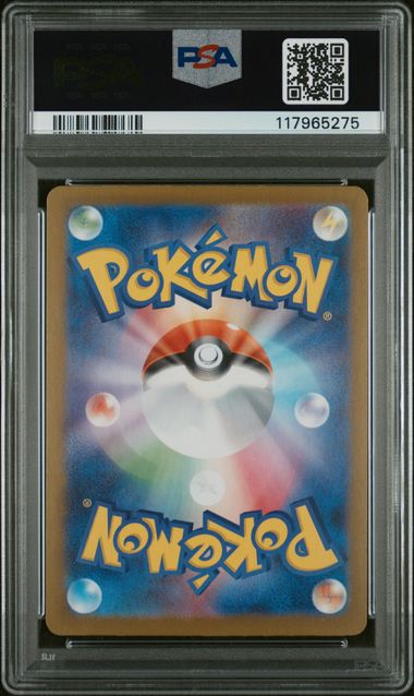 PSA 10 - SV9 JP - Articuno