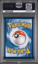 PSA 10 - Paldean Fates - Arven