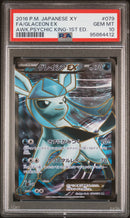 PSA 10 - Awakening Psychic King - 1st Edition (Japanese) - FA Glaceon ex