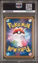 PSA 10 - Awakening Psychic King - 1st Edition (Japanese) - FA Glaceon ex
