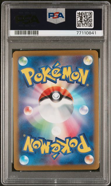 PSA 10 - Clay Burst - Iono