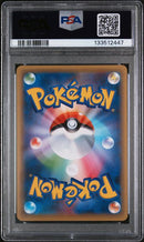 PSA 10 - Dream Shine Collection JP - Jirachi