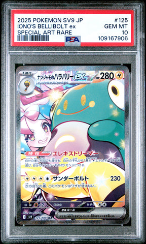 PSA 10 - Battle Partners - Iono's Bellibolt ex #125