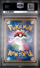 PSA 10 - Battle Partners - Iono's Bellibolt ex