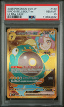 PSA 10 - SV9 JP - Iono's Bellibot EX
