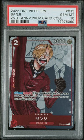 PSA 10 - 25th Anniversary Premium Card Collection JP - Sanji #013