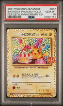 PSA 10 -JPN 25th Anniversary - Birthday Pikachu Holo