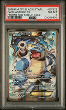 PSA 8 - XY Black Star Promos  - Blastoise EX