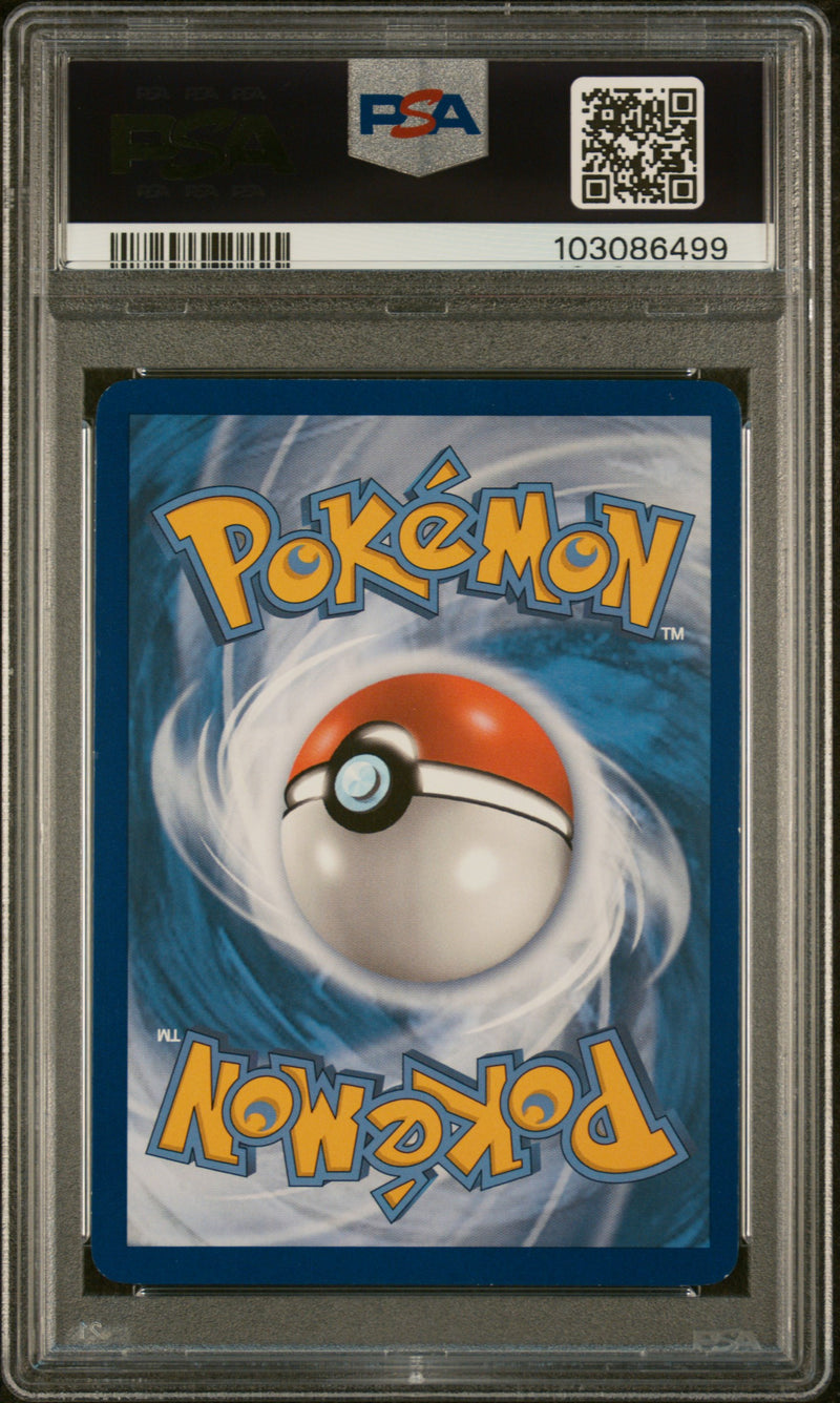 PSA 8 - XY Black Star Promos  - Blastoise EX