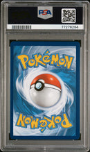 PSA 9 - Chilling Reign - Blissey V