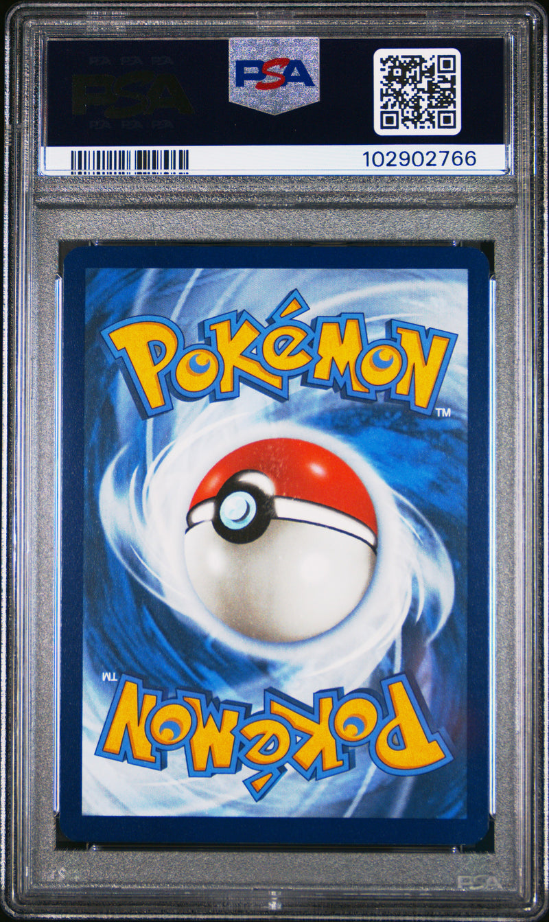 PSA 9 - Stellar Crown - Bulbasaur