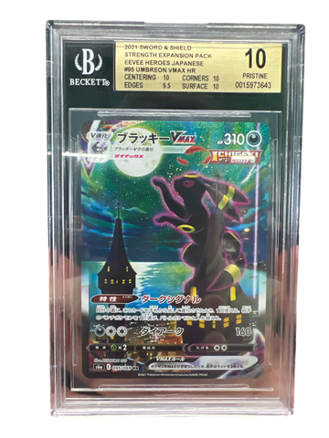 BGS 10 - Eevee Heroes - Umbreon VMAX #095