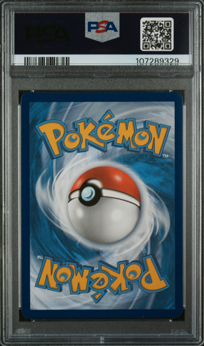 PSA 10 - Chilling Reign  - Calyrex V
