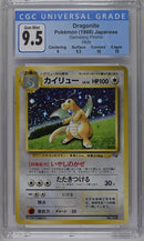 CGC 9.5 - 1998 Gameboy Promo JP - Dragonite Holo