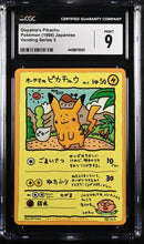 CGC 9 - 1998 Vending Series 3 - Ooyama's Pikachu