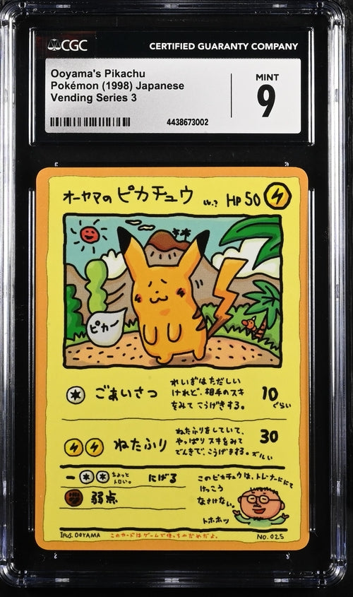 CGC 9 - 1998 Vending Series 3 - Ooyama's Pikachu