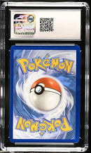 CGC 10 - Evolving Skies - Dragonite V