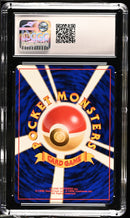 CGC  10 - Jungle Japanese - Jolteon Holo